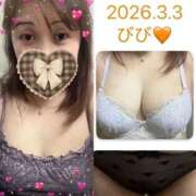 ヒメ日記 2026/03/03 10:13 投稿 びび 熟女家 十三店