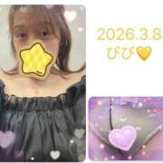 ヒメ日記 2026/03/08 13:34 投稿 びび 熟女家 十三店