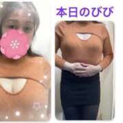 びび 今日も元気に21時まで 熟女家 十三店