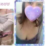 ヒメ日記 2026/03/28 12:07 投稿 びび 熟女家 十三店