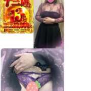 ヒメ日記 2026/04/13 18:06 投稿 びび 熟女家 十三店