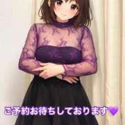 ヒメ日記 2026/04/21 07:32 投稿 びび 熟女家 十三店