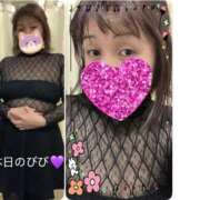 ヒメ日記 2026/04/24 10:37 投稿 びび 熟女家 十三店