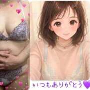 ヒメ日記 2026/04/27 10:01 投稿 びび 熟女家 十三店