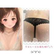 ヒメ日記 2026/04/27 21:37 投稿 びび 熟女家 十三店