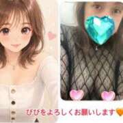 ヒメ日記 2026/04/29 06:38 投稿 びび 熟女家 十三店