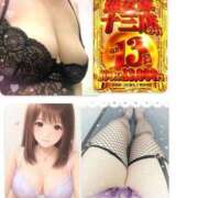 ヒメ日記 2026/07/13 11:19 投稿 びび 熟女家 十三店