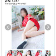 ヒメ日記 2026/01/20 19:00 投稿 みな VIVIDCREW 梅田堂山店