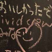 ヒメ日記 2026/02/04 19:00 投稿 みな VIVIDCREW 梅田堂山店