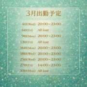 ヒメ日記 2026/03/01 21:00 投稿 みな VIVIDCREW 梅田堂山店