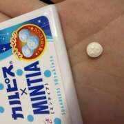 ヒメ日記 2026/02/06 18:20 投稿 もも ∞ (はっち)