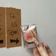 もも 🍑 ∞ (はっち)