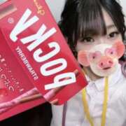 ヒメ日記 2025/11/20 23:09 投稿 さな 札幌しこたまクリニック