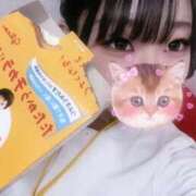 ヒメ日記 2025/11/27 12:29 投稿 さな 札幌しこたまクリニック