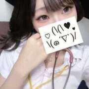 ヒメ日記 2025/12/07 09:59 投稿 さな 札幌しこたまクリニック