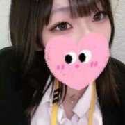 ヒメ日記 2025/12/08 13:39 投稿 さな 札幌しこたまクリニック