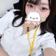 ヒメ日記 2026/02/14 19:09 投稿 さな 札幌しこたまクリニック