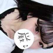 ヒメ日記 2026/02/26 20:59 投稿 さな 札幌しこたまクリニック