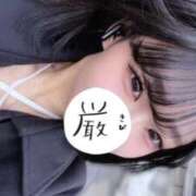 ヒメ日記 2026/03/28 14:09 投稿 さな 札幌しこたまクリニック