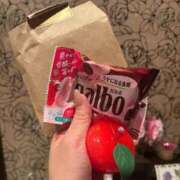 ほのか 今日もありがとうございました☺️ SOPHIA（ソフィア）