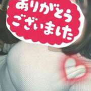 ヒメ日記 2025/11/29 00:11 投稿 あゆみ 宮城仙南ちゃんこ