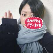 ヒメ日記 2025/12/02 16:51 投稿 あゆみ 宮城仙南ちゃんこ