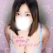 ヒメ日記 2025/12/04 14:21 投稿 あゆみ 宮城仙南ちゃんこ