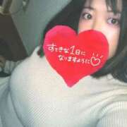 ヒメ日記 2025/12/04 16:21 投稿 あゆみ 宮城仙南ちゃんこ