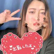 ヒメ日記 2025/12/06 09:41 投稿 あゆみ 宮城仙南ちゃんこ