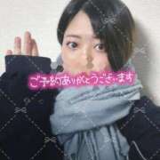 あゆみ ご予約👆✌️💓 宮城仙南ちゃんこ