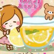 ヒメ日記 2025/11/27 09:25 投稿 つばさ 木更津人妻花壇