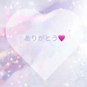 ヒメ日記 2026/01/12 07:35 投稿 つばさ 木更津人妻花壇