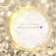 ヒメ日記 2026/01/12 07:42 投稿 つばさ 木更津人妻花壇