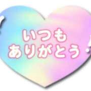 ヒメ日記 2026/01/18 22:12 投稿 つばさ 木更津人妻花壇