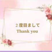 ヒメ日記 2026/02/01 17:04 投稿 つばさ 木更津人妻花壇