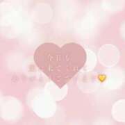 ヒメ日記 2026/03/07 21:41 投稿 つばさ 木更津人妻花壇