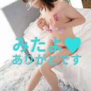 ヒメ日記 2026/04/13 07:38 投稿 つばさ 木更津人妻花壇