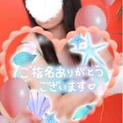 ヒメ日記 2026/04/24 23:47 投稿 つばさ 木更津人妻花壇