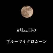 ヒメ日記 2026/06/01 09:44 投稿 つばさ 木更津人妻花壇