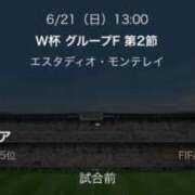 ヒメ日記 2026/06/21 07:30 投稿 つばさ 木更津人妻花壇