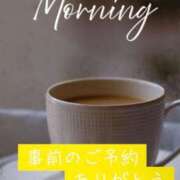 つばさ 12日のご予約🩷 木更津人妻花壇