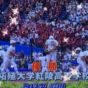 ヒメ日記 2026/07/27 09:24 投稿 つばさ 木更津人妻花壇