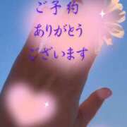つばさ 🩷事前のご予約🩷 木更津人妻花壇