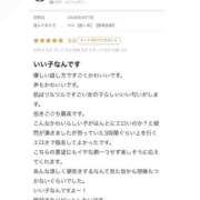 のん くちこみ❤︎ どMばすたーず すすきの店