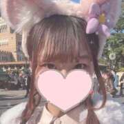 とわ 受付終了🫶🏻 多恋人 新宿店