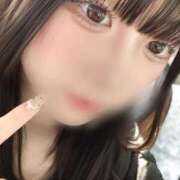 じる 🈳21:30〜 ピンクコレクション大阪キタ店