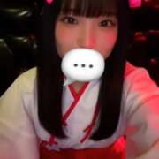 ヒメ日記 2026/01/28 22:03 投稿 あいか 神田はっち