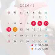 ヒメ日記 2026/01/04 19:03 投稿 南きこ Delice(デリス)横浜店