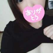 ヒメ日記 2025/11/29 12:59 投稿 ゆいか 水戸人妻花壇