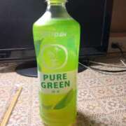 ヒメ日記 2025/12/09 23:51 投稿 くみ 柏人妻花壇